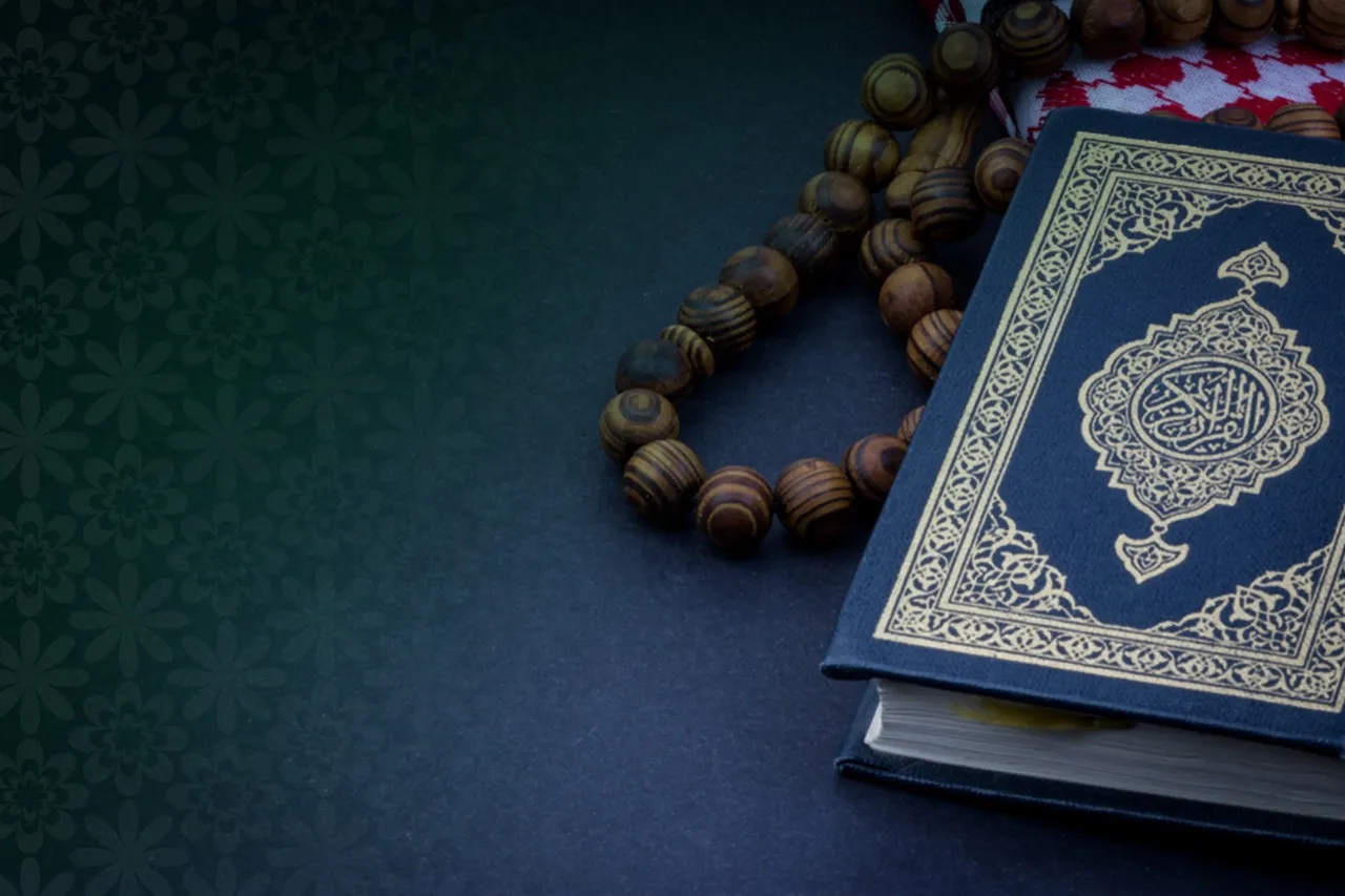 Nuzulul Qur'an